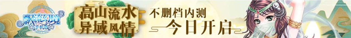 福建配资公司